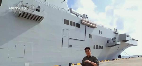 央視帶你走進海南艦，有15層樓高，效能先進是我國兩棲作戰核心