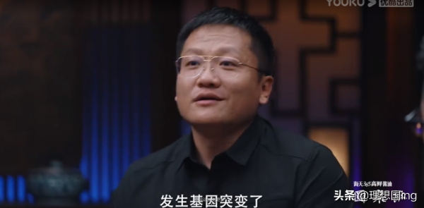 尹燁:癌症除去遺傳都是物理的、化學的、生物的引起的基因突變 尹燁:癌症除去遺傳都是物理的、化學的、生物的引起的基因突變