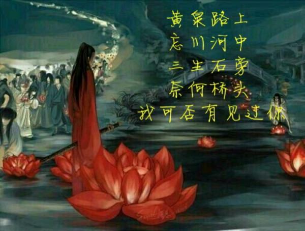 “喪盆”一定要在底部錐洞嗎?你們家鄉是怎樣的要求? “喪盆”一定要在底部錐洞嗎?你們家鄉是怎樣的要求?