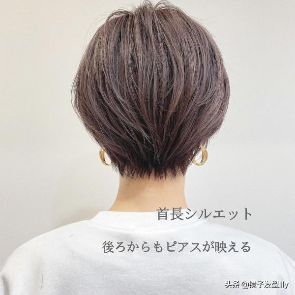 選對髮型有多重要?推邊頭讓白髮阿姨年輕10歲,還有10幾款任你挑 選對髮型有多重要?推邊頭讓白髮阿姨年輕10歲,還有10幾款任你挑