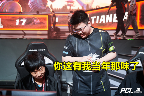 絕地求生:半夜魚人XDD,忙裡偷閒Myl,PeRo賽制的紅利吃到頭了? 絕地求生:半夜魚人XDD,忙裡偷閒Myl,PeRo賽制的紅利吃到頭了?