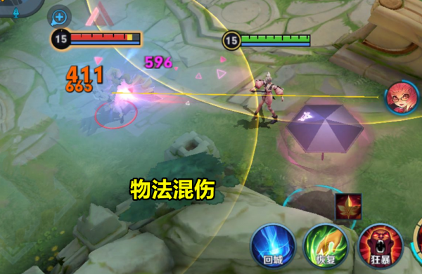 S25娛樂新套路：雙速流阿離出現，核心黑切冰脈，成補位新首選