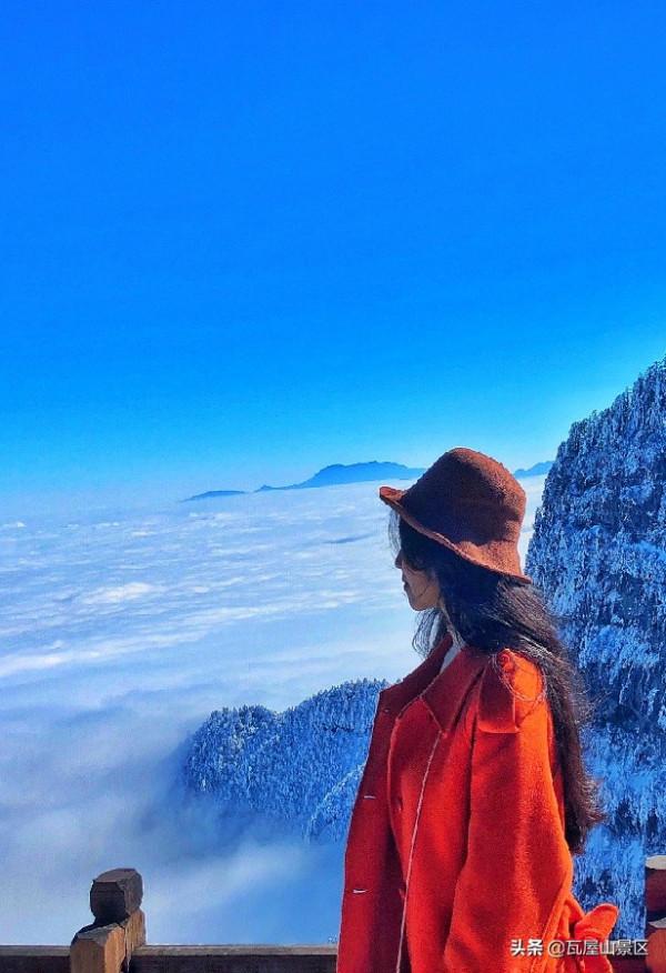 瓦屋山的天空藍和落日輝,你值得擁有! 瓦屋山的天空藍和落日輝,你值得擁有!
