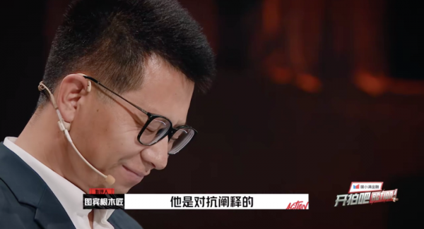 《開拍吧》,這是一次對“好電影”的全面思考 《開拍吧》,這是一次對“好電影”的全面思考