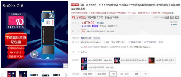 啥配置才能玩《艾爾登法環》？來自老司機的推薦，低中高檔都有