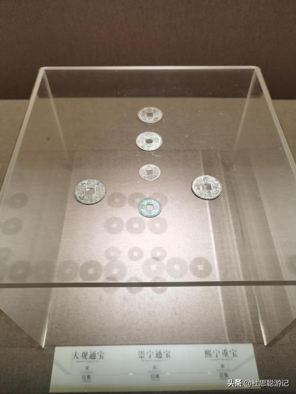 漢EV自駕新疆,木壘博物館最有意思的是錢幣按照朝代分別給你展現 漢EV自駕新疆,木壘博物館最有意思的是錢幣按照朝代分別給你展現