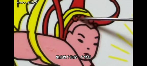 全網最全鑑別真假茅臺要點（一）持續增加鑑別位置及方法，收藏吧