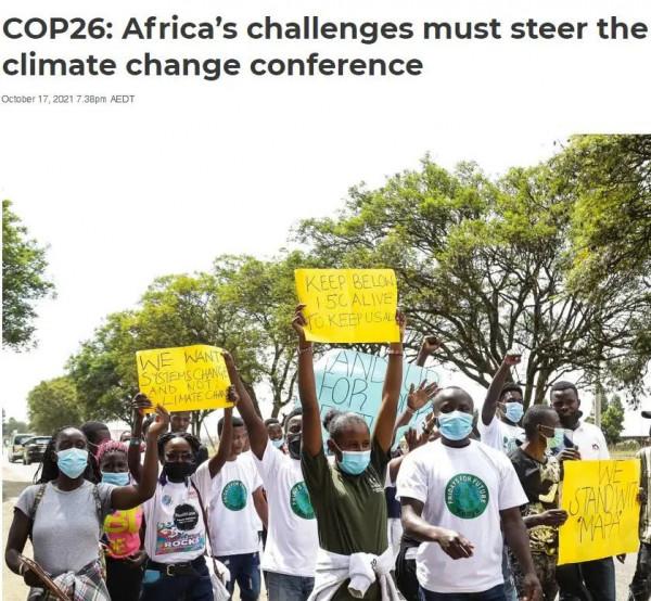 環球深觀察丨氣變大會臨近,美國還能靠什麼取信於人? 環球深觀察丨氣變大會臨近,美國還能靠什麼取信於人?