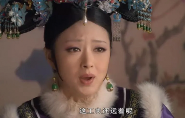 誰是《甄嬛傳》最惡的人？十年後看有了新人選，怪自己當年沒看懂