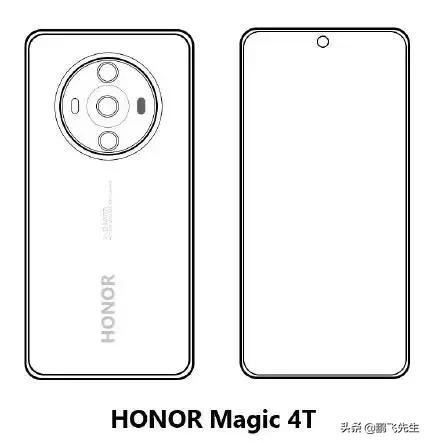 榮耀新款Magic4系列將於本月28日釋出