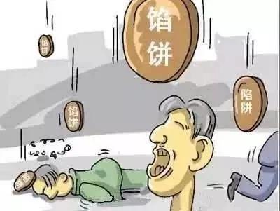 一女士炒股欠債近十萬，告訴老公後，結果怎樣？