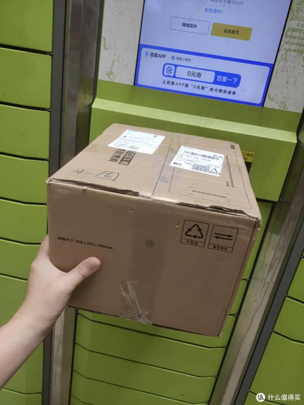 3500入手vivo X60 Pro+頂配版分享與簡評：還是垃圾佬穩妥