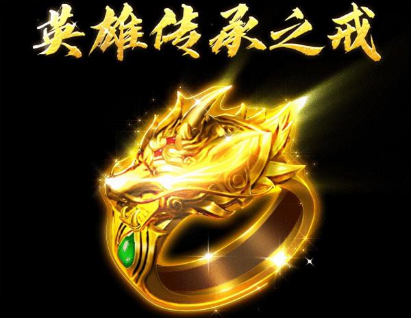 《征途2》年終決戰新區今日上線 超級賽事福利爆棚