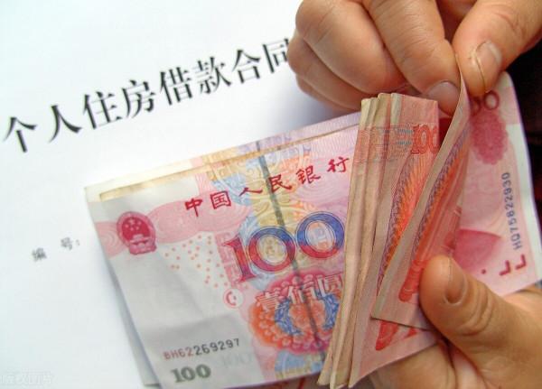 月薪4600買58萬房,申請銀行房貸46萬能過嗎?先審視4原則 月薪4600買58萬房,申請銀行房貸46萬能過嗎?先審視4原則