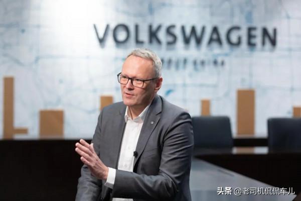 大快人心!大眾中國CEO馮思瀚,終於要滾蛋了 大快人心!大眾中國CEO馮思瀚,終於要滾蛋了