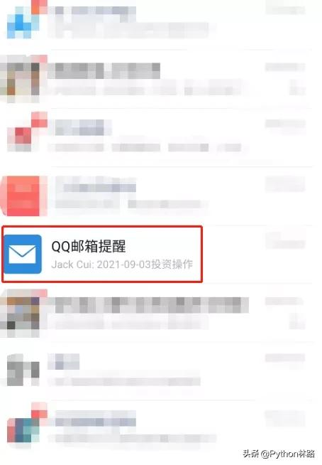 Python寫程式碼AI全自動炒股!五萬塊 半年後能賺多少? Python寫程式碼AI全自動炒股!五萬塊 半年後能賺多少?
