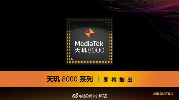 關曉彤代言華為P50 Pocket摺疊屏手機不支援5G；realme GT Neo3曝光