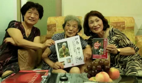 伊藤鬱子：對中國丈夫不離不棄，闊別27年再見老母：我的心在中國