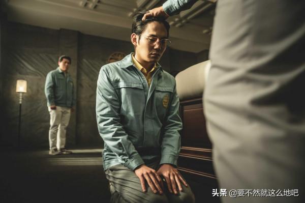 《地獄公使》:又一部驚悚恐怖的韓國神劇,挑戰人性,三觀盡毀 《地獄公使》:又一部驚悚恐怖的韓國神劇,挑戰人性,三觀盡毀