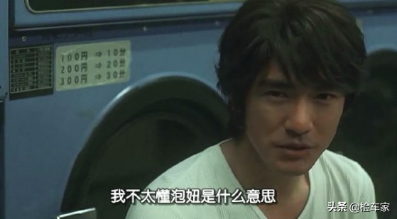 相親就靠它!17萬買輛才開三萬公里的寶馬3系,買家喜出望外 相親就靠它!17萬買輛才開三萬公里的寶馬3系,買家喜出望外