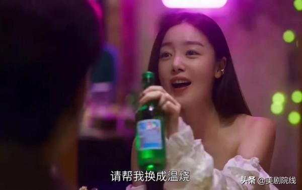 後勁真大，這9.1分的新劇太上頭了