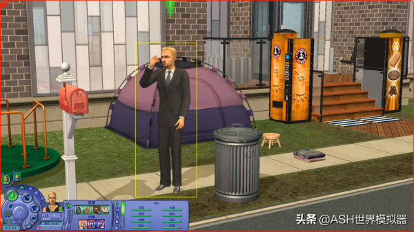 模擬人生2超級作弊器InSIMenator (UV) v2.9分享下載