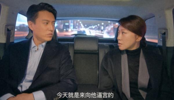 積壓兩年上線,靳東新劇演技再度突破,閆妮“女強人”卻差強人意 積壓兩年上線,靳東新劇演技再度突破,閆妮“女強人”卻差強人意