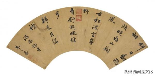 書法 | 明 朱之蕃 行書七言詩品鑑