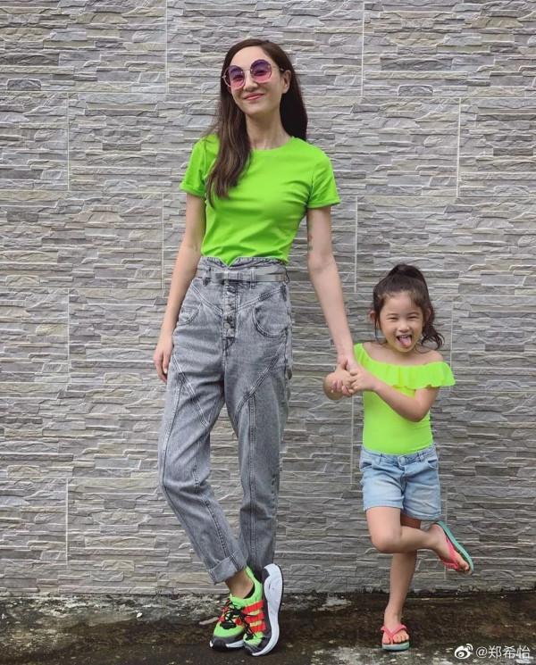 哥哥刷爆熱搜後,我卻被這位大灣區姐姐迷住了…… 哥哥刷爆熱搜後,我卻被這位大灣區姐姐迷住了……