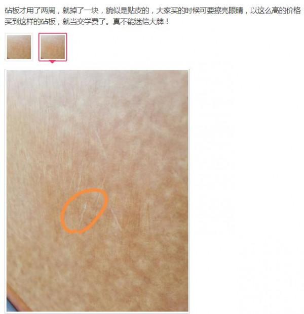 被“顏值”耽誤的5個良心國貨，外表樸實無華，用過才知有多香