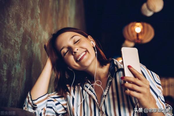 這“5個方法”,讓自己隨時保持一個好心情 這“5個方法”,讓自己隨時保持一個好心情