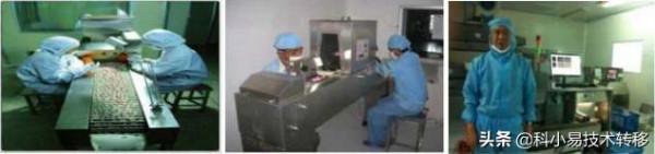 ​143期 數字媒體和視覺技術領域-精選科技專案