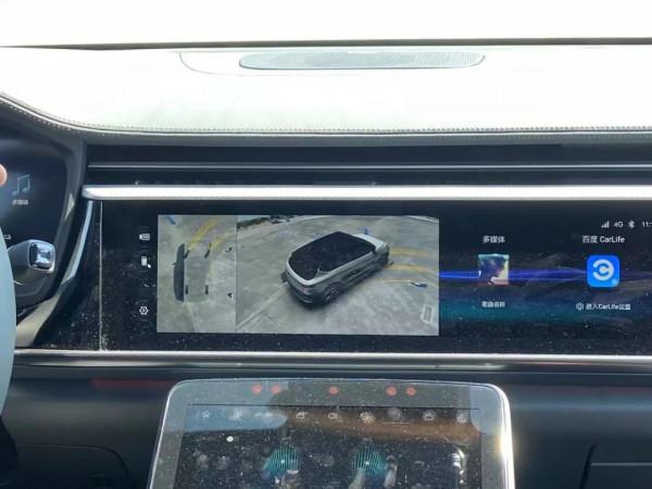 試駕也能沉浸式！極狐汽車讓你在“遊戲”中體驗核心技術