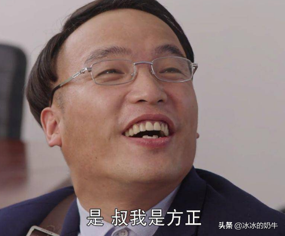 一天，宋小寶把比自己還磕磣的人推給了趙本山，此人是他的小舅子