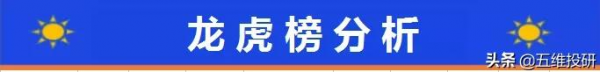 全球供應缺口加大、價格有望持續上行(10月11日熱點前瞻) 全球供應缺口加大、價格有望持續上行(10月11日熱點前瞻)