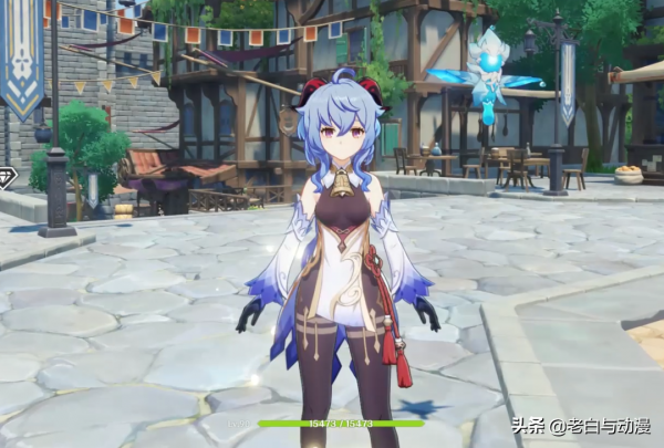 《原神》角色外觀調整，官方補償1200原石，有人卻說賺了