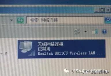 給桌上型電腦電腦插上一個USB無線網絡卡，上網變得很簡單了