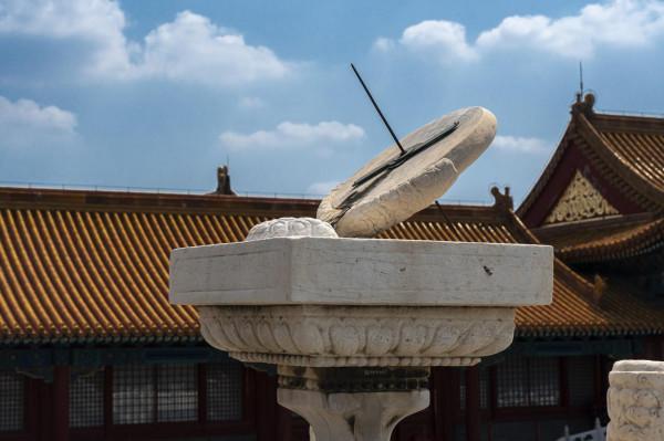 觀紅牆金瓦，賞明清皇宮之五：後三宮（上）（修訂版）