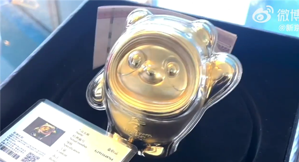 售價33950元的金墩墩已被買走；全球前十大半導體買家聯想第3