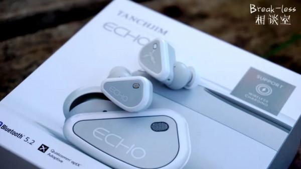 真•無線，真•好聲音——TANCHJIM ECHO相談室隨拍隨聊