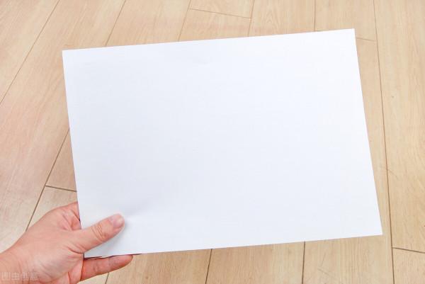 紙會不會被壓碎？