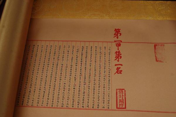 中國各地博物館珍藏的頂級國寶，你見過幾個？