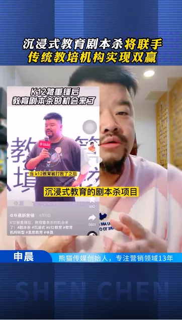 轉型,未必不能海闊天空 轉型,未必不能海闊天空