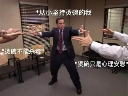 沒有東西能阻止一個廣東人飯前燙碗