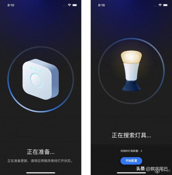飛利浦 Hue 電競桌面:聲光同步!氛圍感拉滿 飛利浦 Hue 電競桌面:聲光同步!氛圍感拉滿