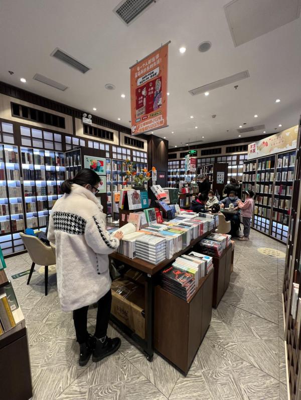 遊記-鍾書閣(融科店) 遊記-鍾書閣(融科店)