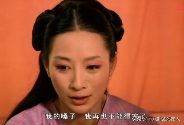 這6部劇下架傷不起!沙溢遇出軌謠言,網友連夜下載《武林外傳》 這6部劇下架傷不起!沙溢遇出軌謠言,網友連夜下載《武林外傳》