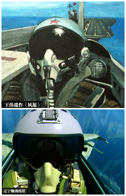 2001年南海撞機時中國海空裝備如此落後 空軍二代機 艦艇靠火炮防空 2001年南海撞機時中國海空裝備如此落後 空軍二代機 艦艇靠火炮防空
