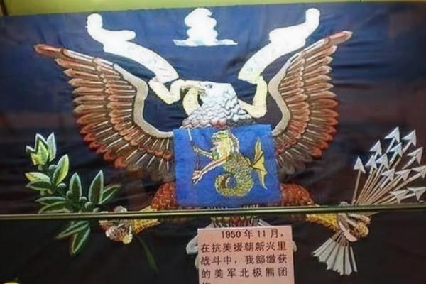 冰“血”戰役長津湖之戰，抗美援朝慘烈一戰，後代不能忘記