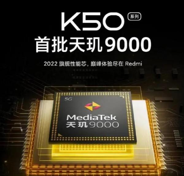 2022年最受期待的七大熱門機型!有你喜歡的新機嗎? 2022年最受期待的七大熱門機型!有你喜歡的新機嗎?